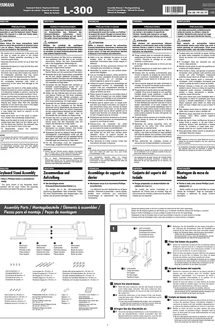yamaha雅马哈L-300 Assembly Manual